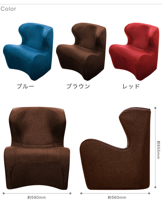 楽天市場】MTG スタイル ドクターチェアプラス Style Dr.CHAIR Plus 3 