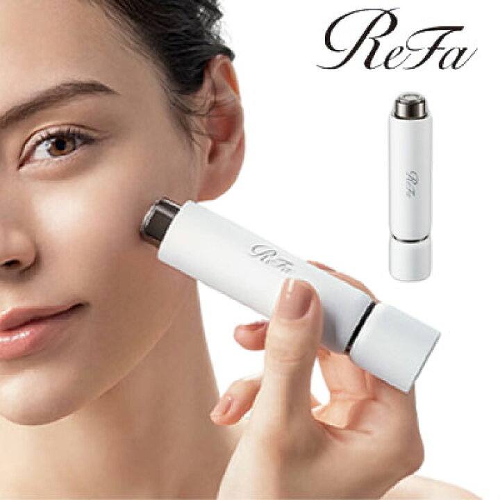 楽天市場】MTG リファ スキムシェーバー ReFa SKIM SHAVER フェイス 