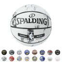 SPALDING バスケットボール 7号球 NBA公認 ラバー 野外 柄物 中学 高校 大学 男子 バスケ