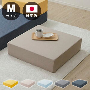 ���{�� �Ȃ����킹��u���b�N �\�t�@ M�T�C�Y �t���A�\�t�@ ���Y �I�b�g�}�� �t�b�g���X�g �N�b�V���� ���[�\�t�@ �k�� �J�E�`(����s��)�y���������z