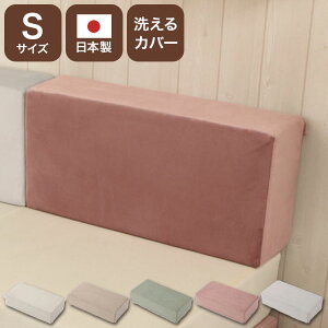ubN\t@ STCY 60×30×15cm xAn CAEgR gi ςݖ؃\t@ [\t@ }bgX rO Q q 킢 ֎q ubN ςݖ {  􂦂J