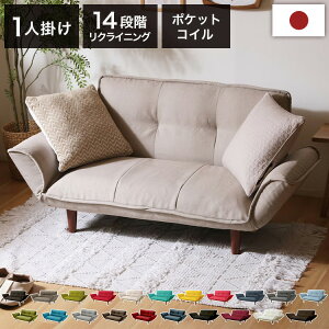 RpNg JE`\t@ |PbgRC { 14iKNCjO rt rȂ [\t@ w^ɂ [ l炵 1l炵 Q Q rO LX \t@ \t