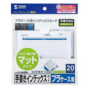 TTvC 菑pCfbNXJ[h(Ȃ) 120×120 20V[g JP-IND6N(s)