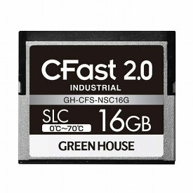 グリーンハウス CFast2.0 SLC 0~70℃ 16GB GH-CFS-NSC16G(代引不可)