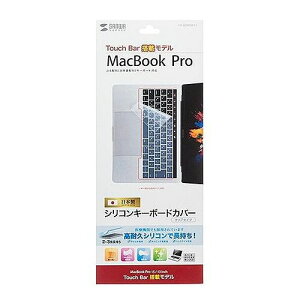 TTvC m[gpVRL[{[hJo[(Macbook Pro TouchBarڃfp) FA-SMACBP1T(s)