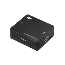 ラトックシステム コンポジット to HDMIコンバーター RS-AV2HD1(代引不可)【送料無料】