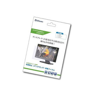 G[fBeNm LCD1560V[Yp A`OAیtB 1560FLM(s)yz