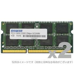 AhebN DOS/Vp PC3-10600 (DDR3-1333) 204Pin SO-DIMM 4GB ȓd 2g 6Nۏ ADS10600N-H4GW(s)yz