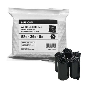 rWR BUSICOM T[}[(MW[)oCv^[EV[gEϒ[p 58mm 58x36x8 cȂ(5) ST583608-5S(s)