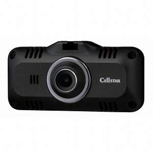 セルスター工業 ドライブレコーダー CS-52FRW(代引不可)