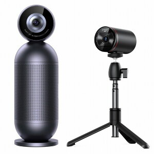 EMEET EMEET Meeting Capsule Pro Room KIT E4305(s)yz