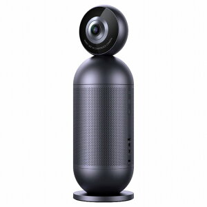 EMEET EMEET Meeting Capsule Pro E4102(s)