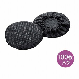 TTvC sDzwbhzC[pbhJo[ MM-HSC3BK(s)yz