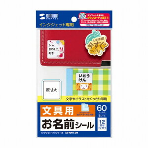 TTvC CNWFbgOV[(Ch) LB-NM12M(s)