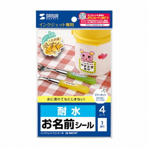 TTvC CNWFbgϐOV[(m[Jbg) LB-NM1KT(s)