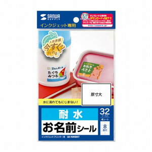 TTvC CNWFbgϐOV[(L) LB-NM8KT(s)