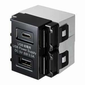 TTvC USBdpRZg(TYPEC) TAP-KJUSB1C1BK(s)yz