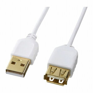 サンワサプライ 極細USB延長ケーブル(A-Aメス延長タイプ)) KU-SLEN15WK(代引不可)