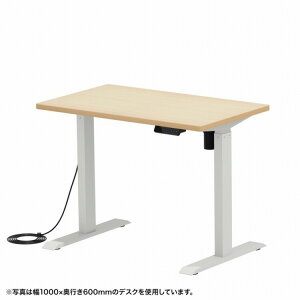 TTvC (ʓr)ed~fXN(ؖ)W1150xD700[󒍐Yi] ERD-ER11570LM(s)yz