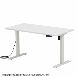 TTvC (ʓr)ed~fXN(zCg)W1300xD700[󒍐Yi] ERD-ER13070W(s)yz