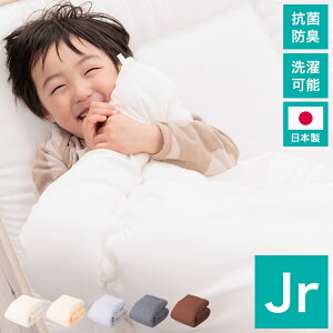 |zc { WjA Pi RۖhLh_jH eCW TEIJIN l }CeBgbv ǂ q LbY i R hL h_j Y ق肪oɂ |zc ԂƂ zc ӂƂ