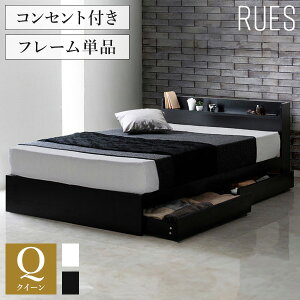 [X xbht[ NC[ xbh It RZgt [t NC[xbh t[̂ mg[ 160cm(s)yz