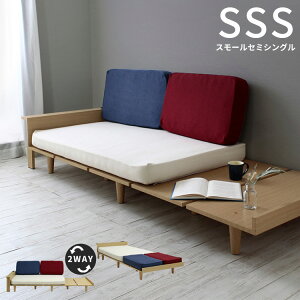 \t@xbh fCxbh SSS X[Z~VO 80cm gR[ RZgt USB|[gtTChe[u [Xy[X AXyMOASz(s)yz