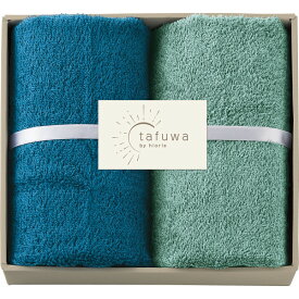 tafuwa フェイスタオル2枚セット ブルー(代引不可)【ポイント10倍】【送料無料】
