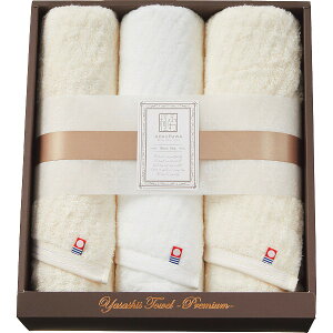 ɂӂ ₳ x[VbNC tFCX^I3Zbg x[W YTPB-24450(s)y|Cg10{zyz