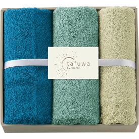 tafuwa フェイス・ウォッシュタオルセット ブルー(代引不可)【ポイント10倍】【送料無料】