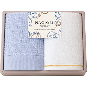 NAGIORI BtFCX^I2Zbg 35025(s)y|Cg10{z