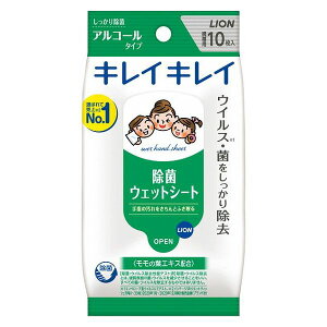 CI LCLC ۃEFbgV[g AR[^Cv(10)(s)y|Cg10{z