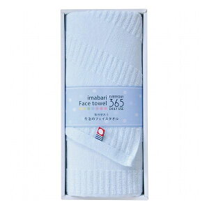 ����365II �t�F�C�X�^�I�� �z���C�g TQS0553211W �^�I�����i �t�F�C�X�^�I�� �W���J-�h�D1��(����s��)�y�|�C���g10�{�z