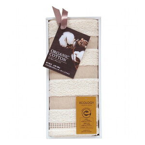 泉州オーガニックII フェイスタオル ベージュ タオル製品 フェイスタオル ジャカ-ド織1枚(代引不可)【ポイント10倍】