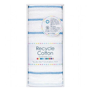 泉州リサイカラー フェイスタオル ブルー TQS0602601B タオル製品 フェイスタオル ジャカ-ド織1枚(代引不可)【ポイント10倍】