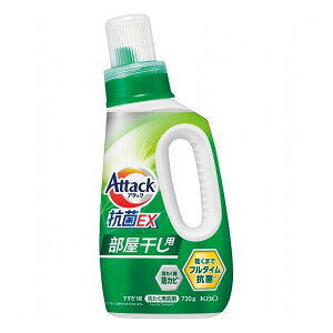 A^bN ԉ A^bNEX p {(720g) A^bN ΌE  (s)y|Cg10{z