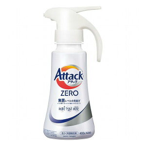 A^bN ԉ A^bNZERO nh^Cv{(400g) A^bNZERO ΌE  (s)y|Cg10{z