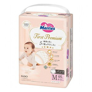 [Y t@[Xgv~A pc MTCY(46) [Yt@[XgP ΌE(s)y|Cg10{zyz