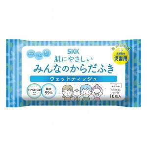 SKK ɂ₳݂Ȃ̂炾ӂ(10) ݂Ȃ̂炾ӂ SKK036 䏊EpiE[ ƒpi qpi(s)y|Cg10{z