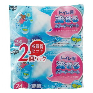 Rh gCpN[i[V[g(24)2pbN Rh 173273 䏊EpiE[ ƒpi |pi(s)y|Cg10{z