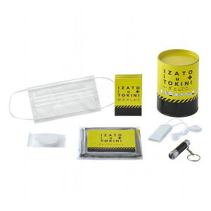 ƂɈS hЊ7_Zbg SMV-20940 䏊EpiE[ ƒpi piG(s)y|Cg10{z