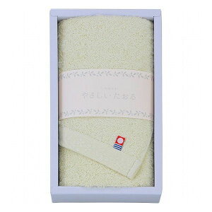 やさしいたおる フェイスタオル グリーン タオル製品 フェイスタオル 無地カラ-1枚(代引不可)【ポイント10倍】