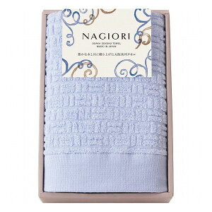 NAGIORI BtFCX^I 35012 ^Ii tFCX^I WJ-hD1(s)y|Cg10{z