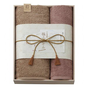 �����ސ� �o�X�E�t�F�C�X�^�I���Z�b�g(�ؔ���) GK22070 �^�I�����i �t�F�C�X�^�I�� ���n�J��-1��(����s��)�y�|�C���g10�{�z�y���������z