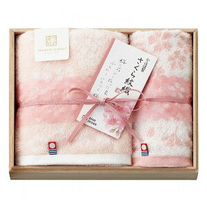 ސ D  tFCXEEHbV^IZbg(ؔ) SM2225 ^Ii ^IZbg tFCXEEIbV(s)y|Cg10{zyz