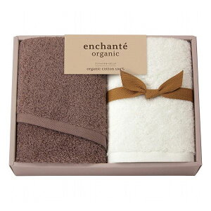 �A���V�����e�I�[�K�j�b�N �t�F�C�X�^�I��2���Z�b�g �R�R�A�u���E�� 44030 �^�I�����i �t�F�C�X�^�I�� ���n�J��-2��(����s��)�y�|�C���g10�{�z�y���������z