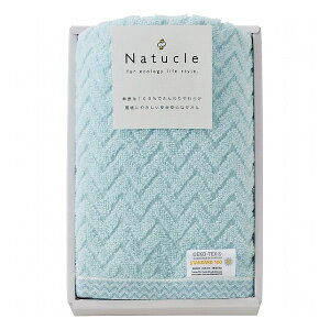ナチュクル ふわふわ無撚糸 フェイスタオル ブルー Nー80102 タオル製品 フェイスタオル 無地カラ-1枚(代引不可)【ポイント10倍】