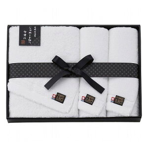 中村忠左衛門 バス・フェイスタオルセット NCSF-23900 タオル製品 タオルセット バス・フェイスタオル(代引不可)【ポイント10倍】【送料無料】