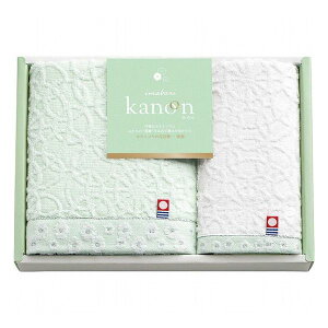 今治かのん フェイス・ハンドタオルセット 68020 タオル製品 タオルセット フェイス・ウオッシュ(代引不可)【ポイント10倍】