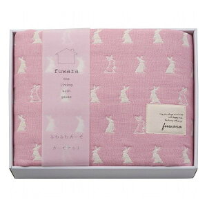 FUWARA ふわら 六重織ガーゼハーフケット うさぎ 寝装品 布団・ケット タオルケット(代引不可)【ポイント10倍】【送料無料】